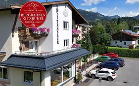 Hotel Garni Entstrasser
