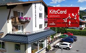 Hotel Garni Entstrasser